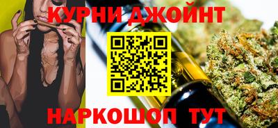 мефедрон мука Донской