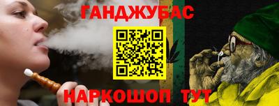 экстази Донецк
