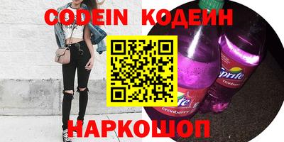 мефедрон мука Донской