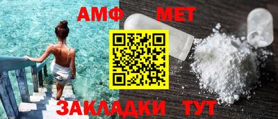 мяу мяу мука Дубна