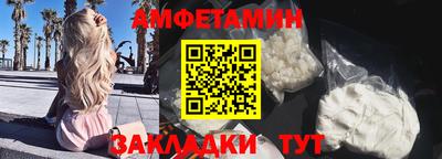 экстази Донецк