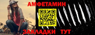 гашишное масло Аргун