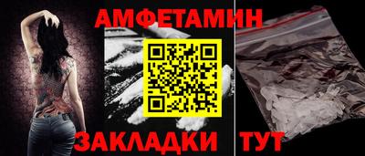 экстази Донецк