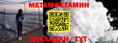 гидропоника Апрелевка