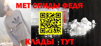 экстази Донецк