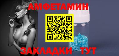 мяу мяу мука Дубна