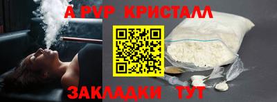 экстази Донецк