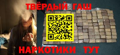 мефедрон мука Донской