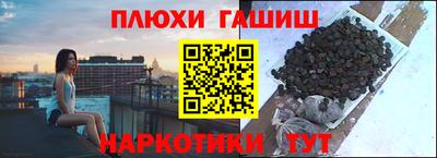 мефедрон мука Донской
