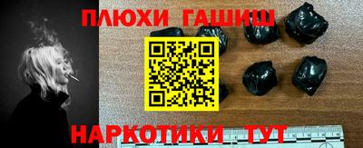 мефедрон мука Донской