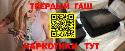 гидропоника Апрелевка