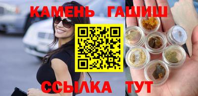 мефедрон мука Донской
