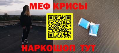 гашишное масло Аргун