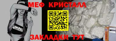 гидропоника Апрелевка