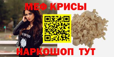 гашишное масло Аргун