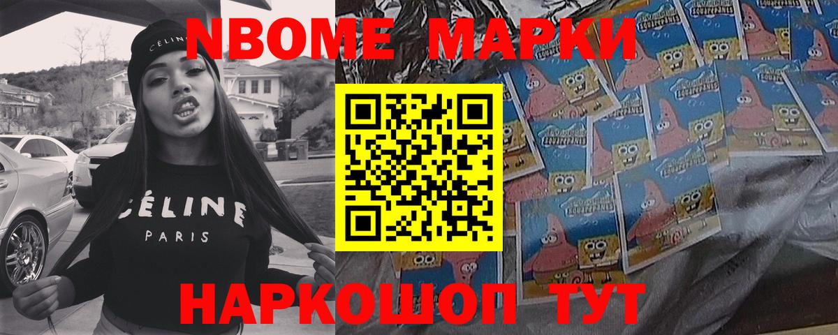 ЛСД экстази кислота  Лсд 25 экстази кислота  Лсд 25 экстази  Нижневартовск 