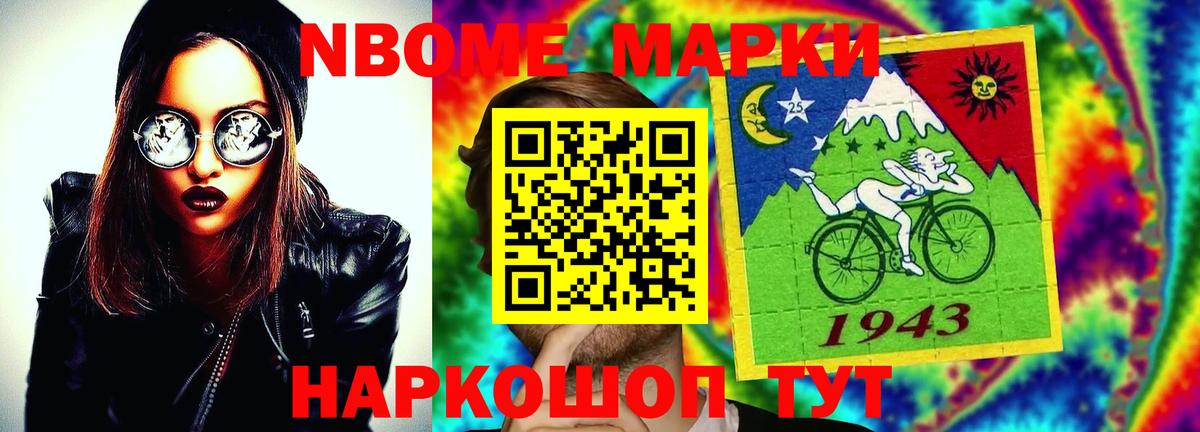 ЛСД экстази кислота  Вход с VPN  Нижневартовск 