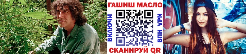 Дистиллят ТГК вейп с тгк  даркнет сайт  Нижневартовск 