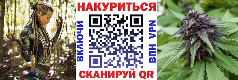 купить наркотики сайты Нижневартовск МАРИХУАНА марихуана